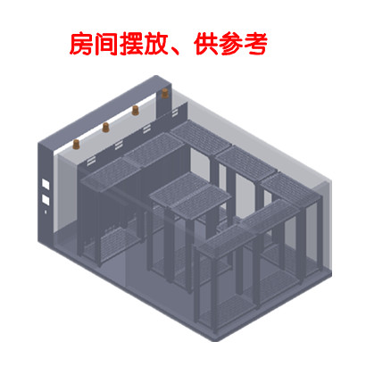 步入式藥品穩(wěn)定性試驗(yàn)箱